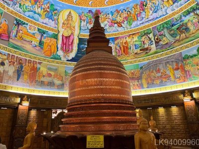 Asgiriya Maha Vihara