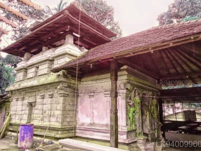 Asgiriya Maha Vihara
