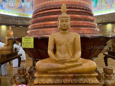 Asgiriya Maha Vihara