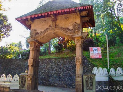 Asgiriya Maha Vihara