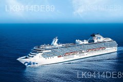 Coral Princess by Princess Cruises