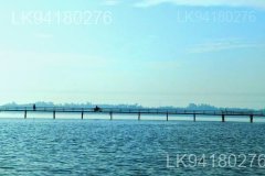 Madhuwa Bridge