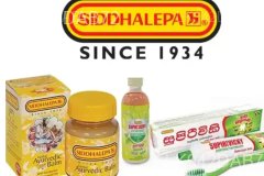 SIDDHALEPA AND SUPIRIVICKY AMONG LMD’S MOST LOVED BRANDS IN 2017
