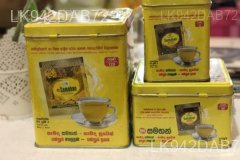 SIDDHALEPA AND SUPIRIVICKY AMONG LMD’S MOST LOVED BRANDS IN 2017