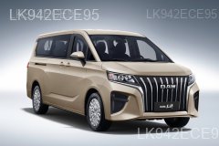 MPV