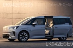 MPV