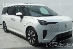 MPV