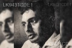 Mahagama Sekara