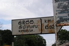 Kimbissa City