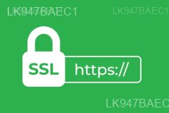 Digital (SSL) Certificates