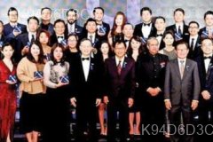 SUPIRIVICKY BAGS AWARD AT INTERNATIONAL INNOVATION AWARDS