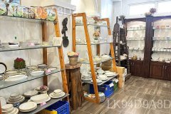 Noritake Lanka Porcelain