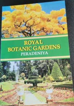 Royal Botanic Gardens Peradeniya