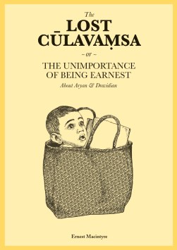 Lost Culavamsa