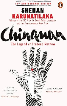 Chinaman : The Legend of Pradeep Mathew