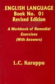 English Language Book No. 01 Revised Edition