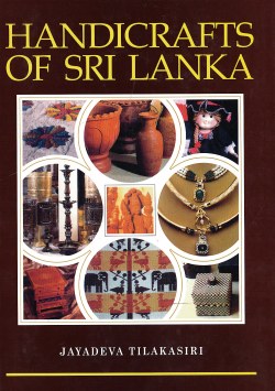 Handicrafts of Sri Lanka