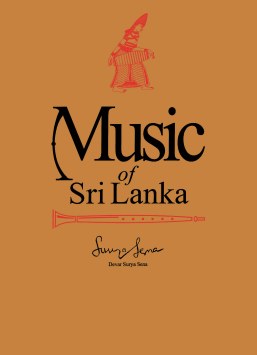 Music of Sri Lanka