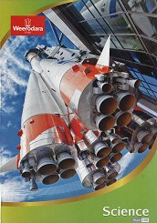 Weerodara Science Book 160 Pgs Gr.met 2Mm Pvc Cove