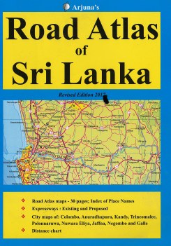 Arjunas Road Atlas of Sri Lanka