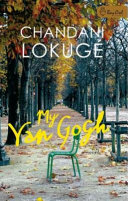 My Yan Gogh