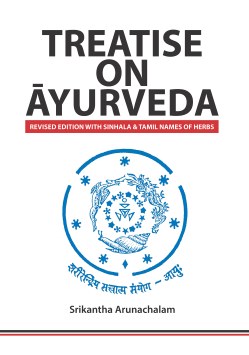 Treatise on Ayurvedha