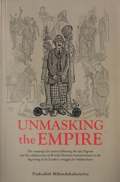Unmasking the Empire