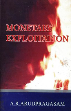 Monetary Exploitation (P/b)