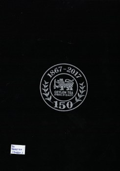 Ceylon Tea : The Trade That Made a Nation ( Slip Cover )