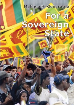 For a Sovereign State