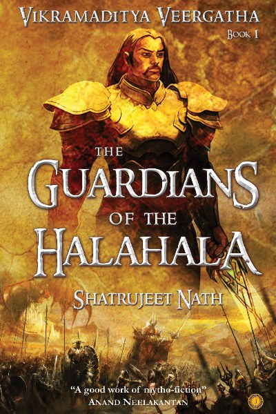 The Guardians of the Halahala