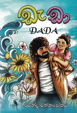 Dada