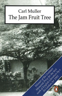 Jam Fruit Tree