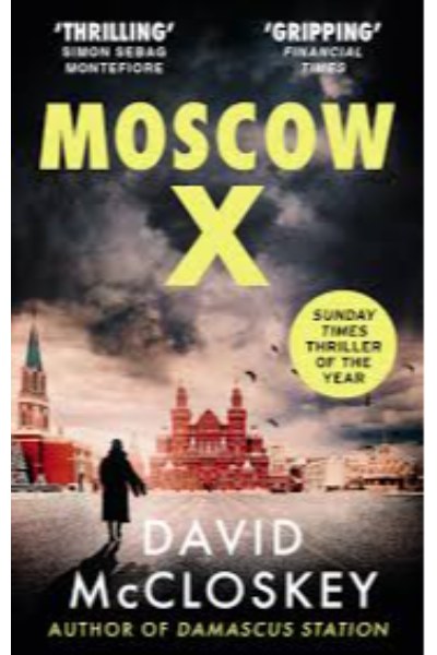 Moscow X