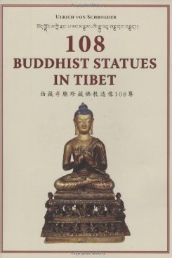 108 Buddhist Statues in Tibet