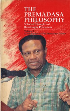 Premadasa Philosophy