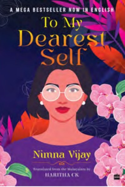 To My Dearest Self