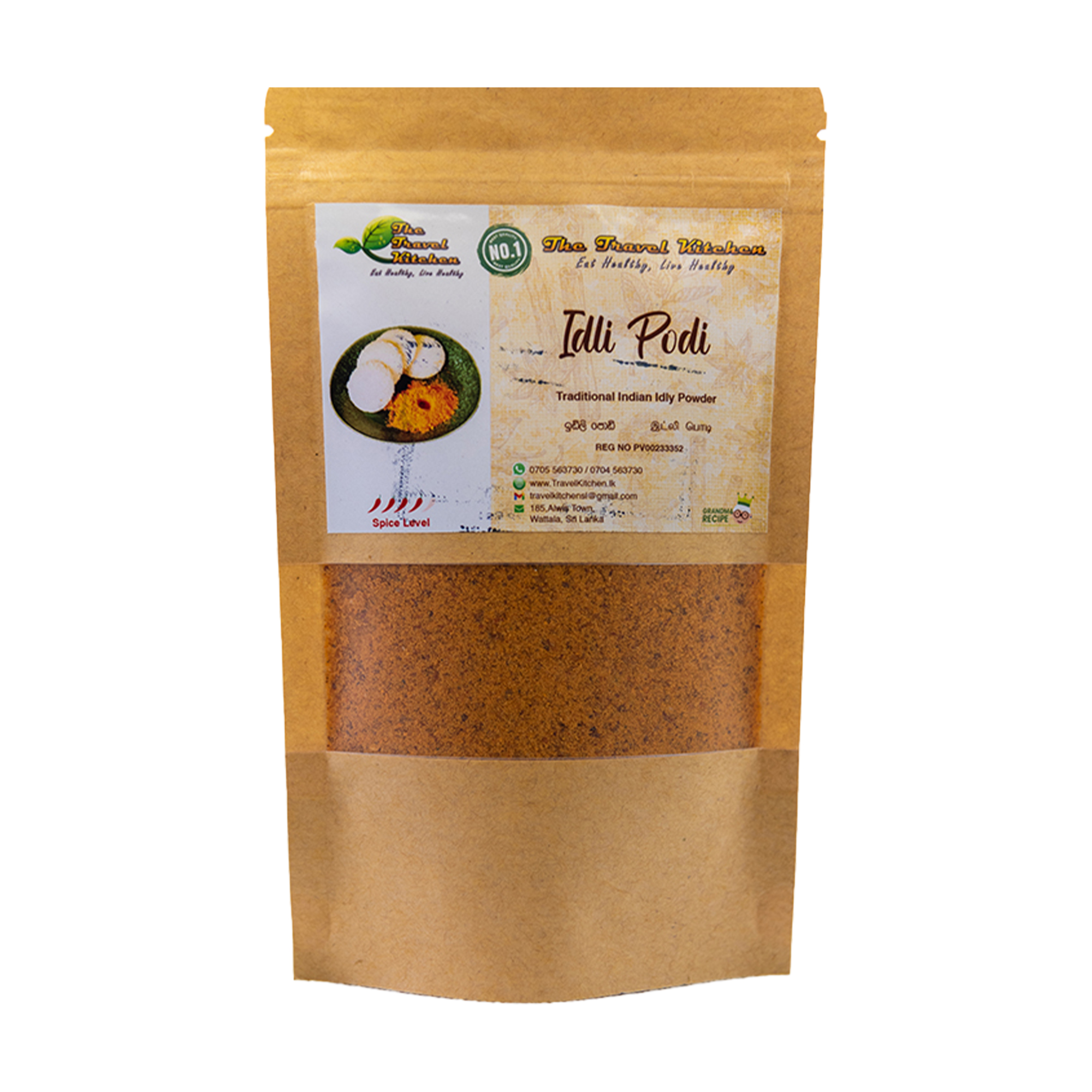 Lakpura Idli Dosa Chutney Powder