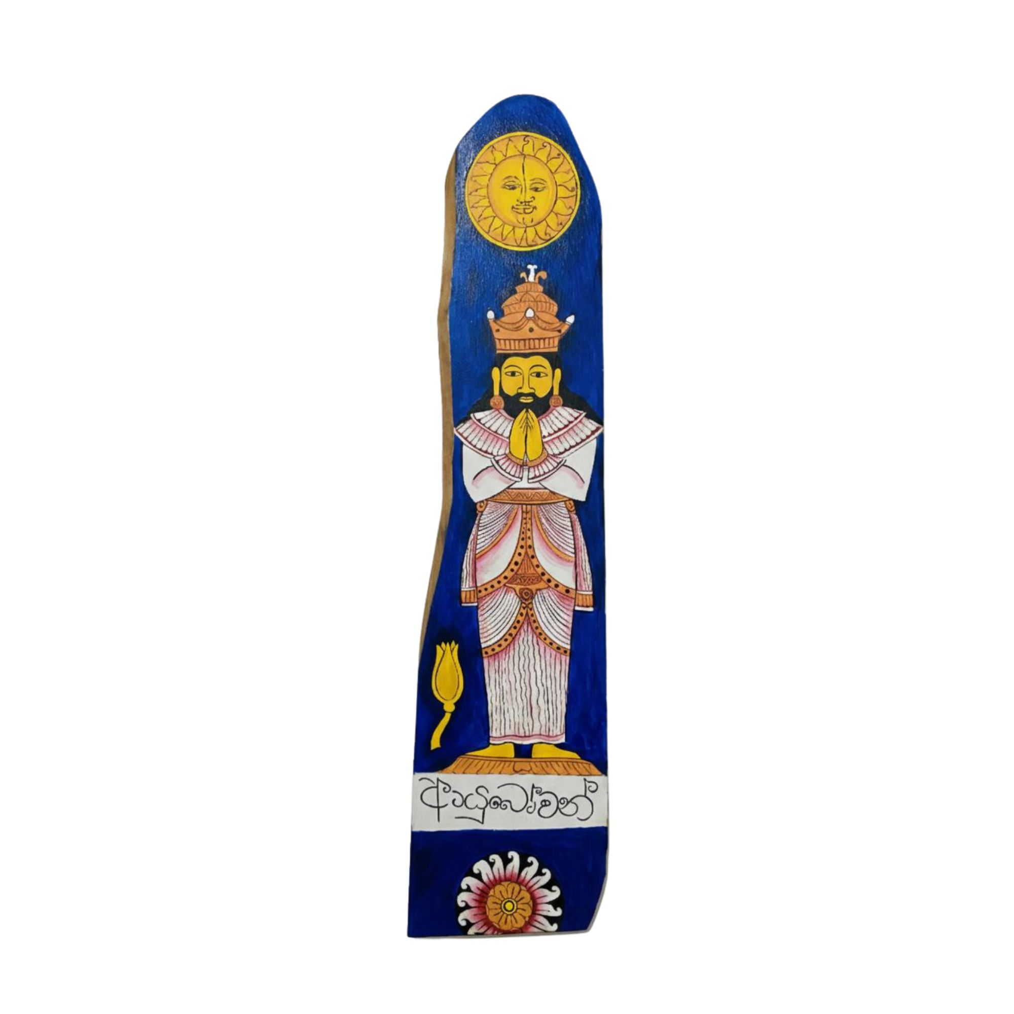 Lakpura® Wall Art "Ayubowan" Design (L)