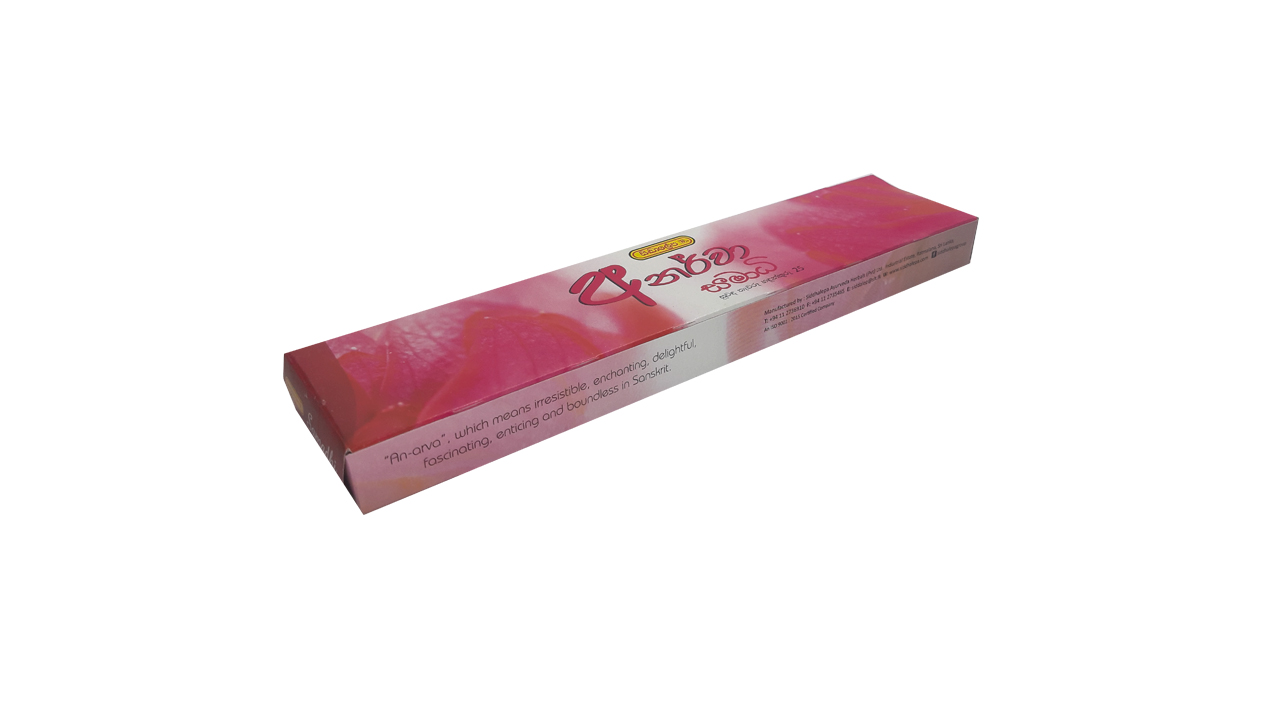 Siddhalepa Anarva Samadhi Incense Sticks (15 Sticks)