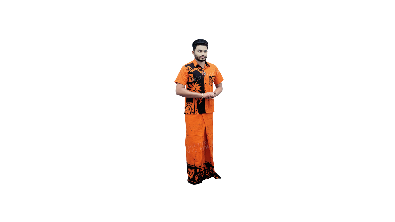 Lakpura Batik Shirt