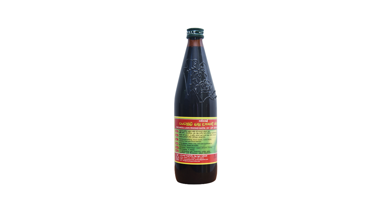 Pasyale Panchamuli Lagu Dhraksha