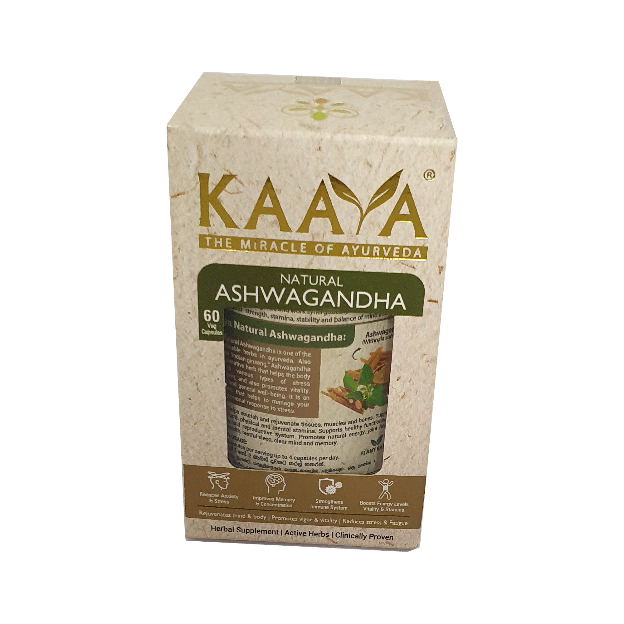 Kaaya Natural Ashwagandha (60 capsules)