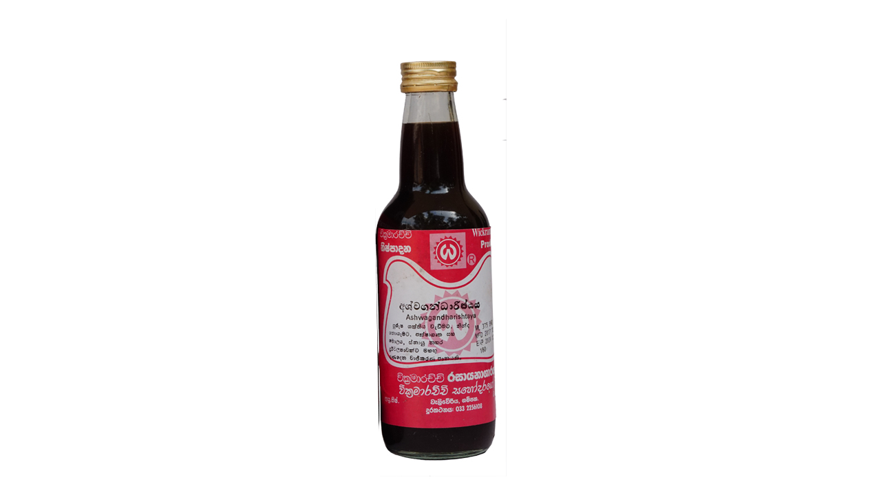Wickramarachchi Labs Ashwagandharishtaya