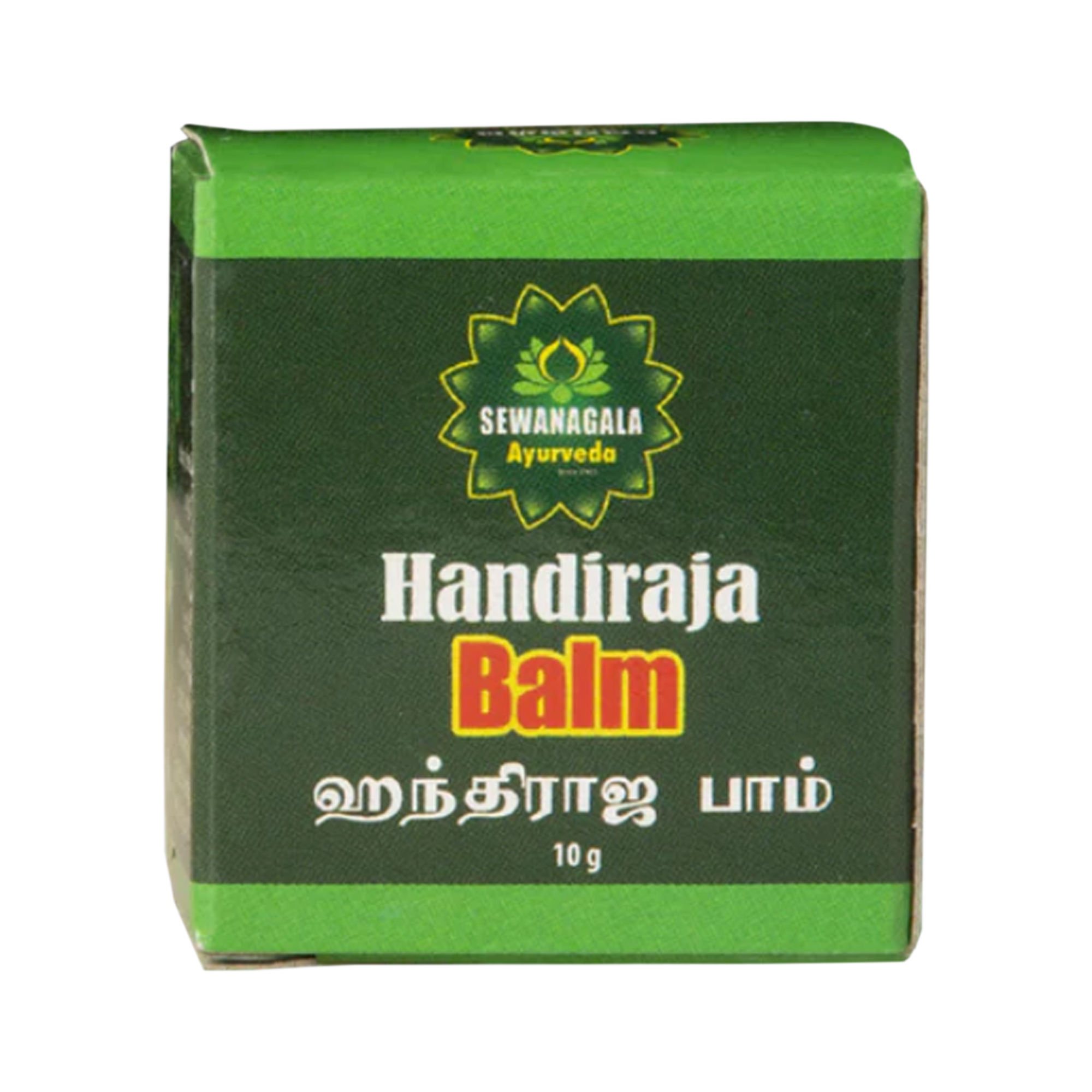 Sewanagala Ayurveda Handiraja Balm (10g)