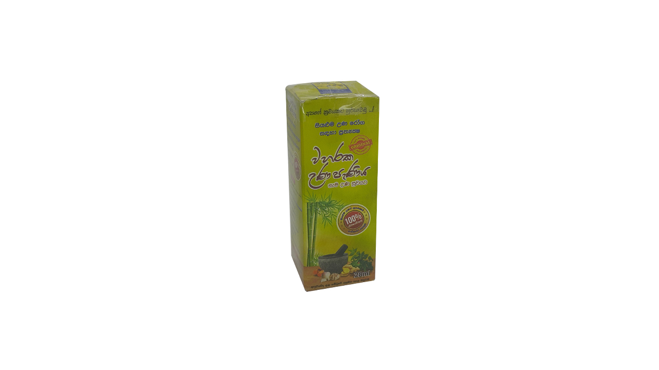Waharaka Una Peniya (28ml)