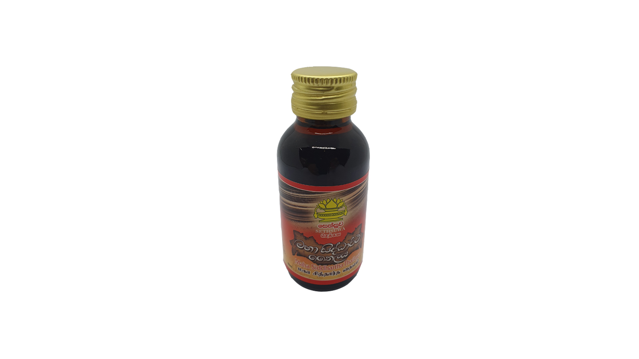 Sethsuwa Maha Siddartha Oil