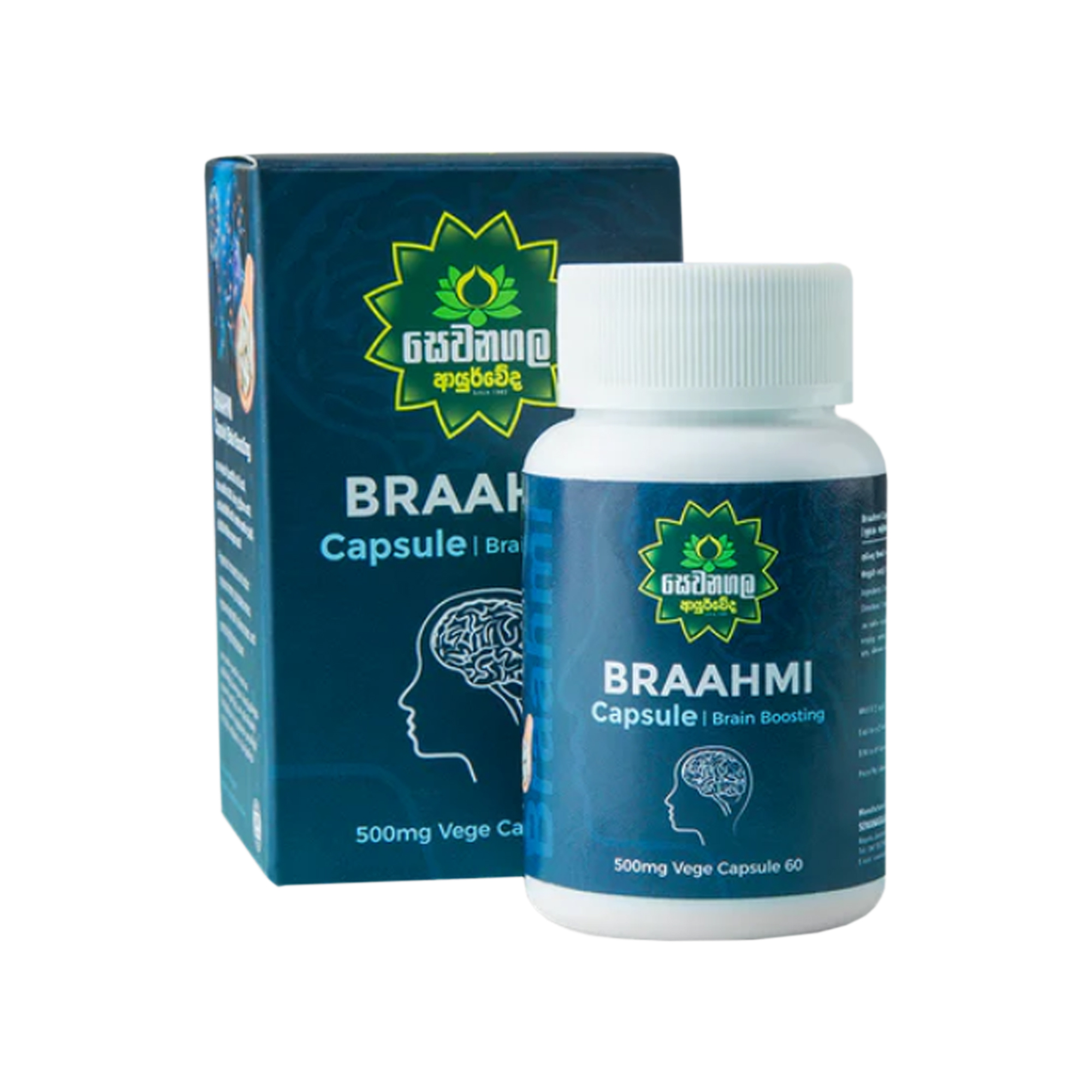 Sewanagala Ayurveda Braahmi Capsule (60 capsules)
