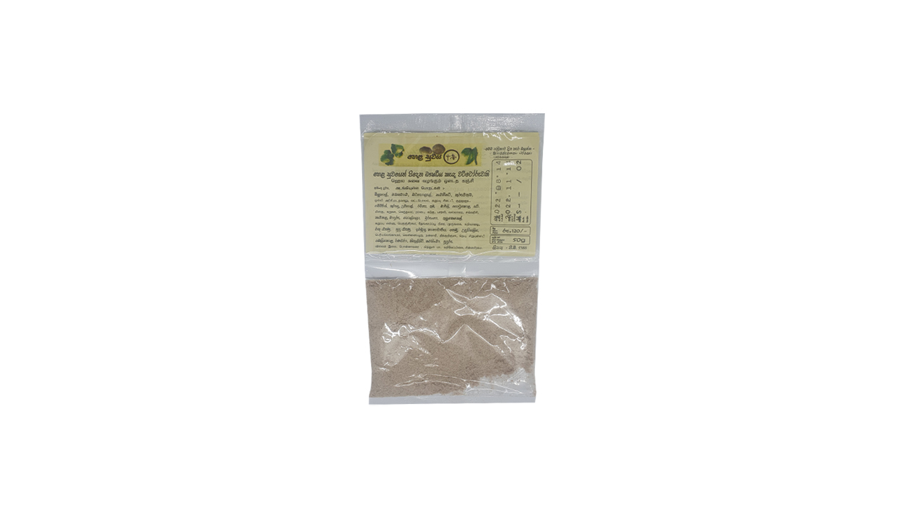 Hela Suwaya Porridge 4 (50g)