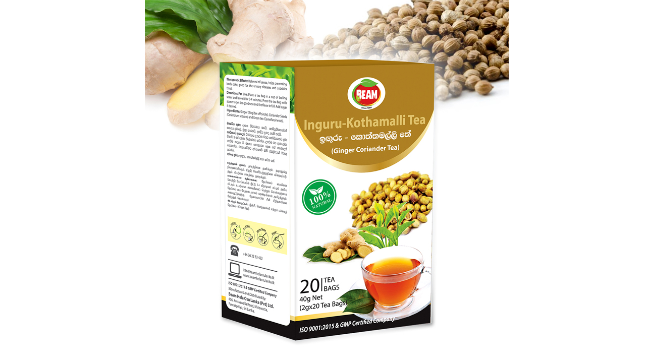 Beam Ginger Coriander Tea Bags